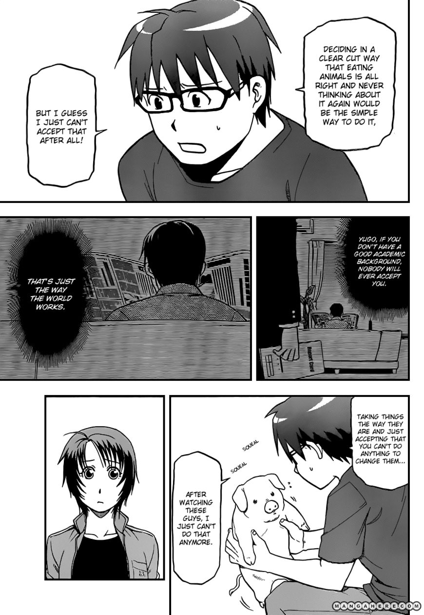 Chapter 29 image 16