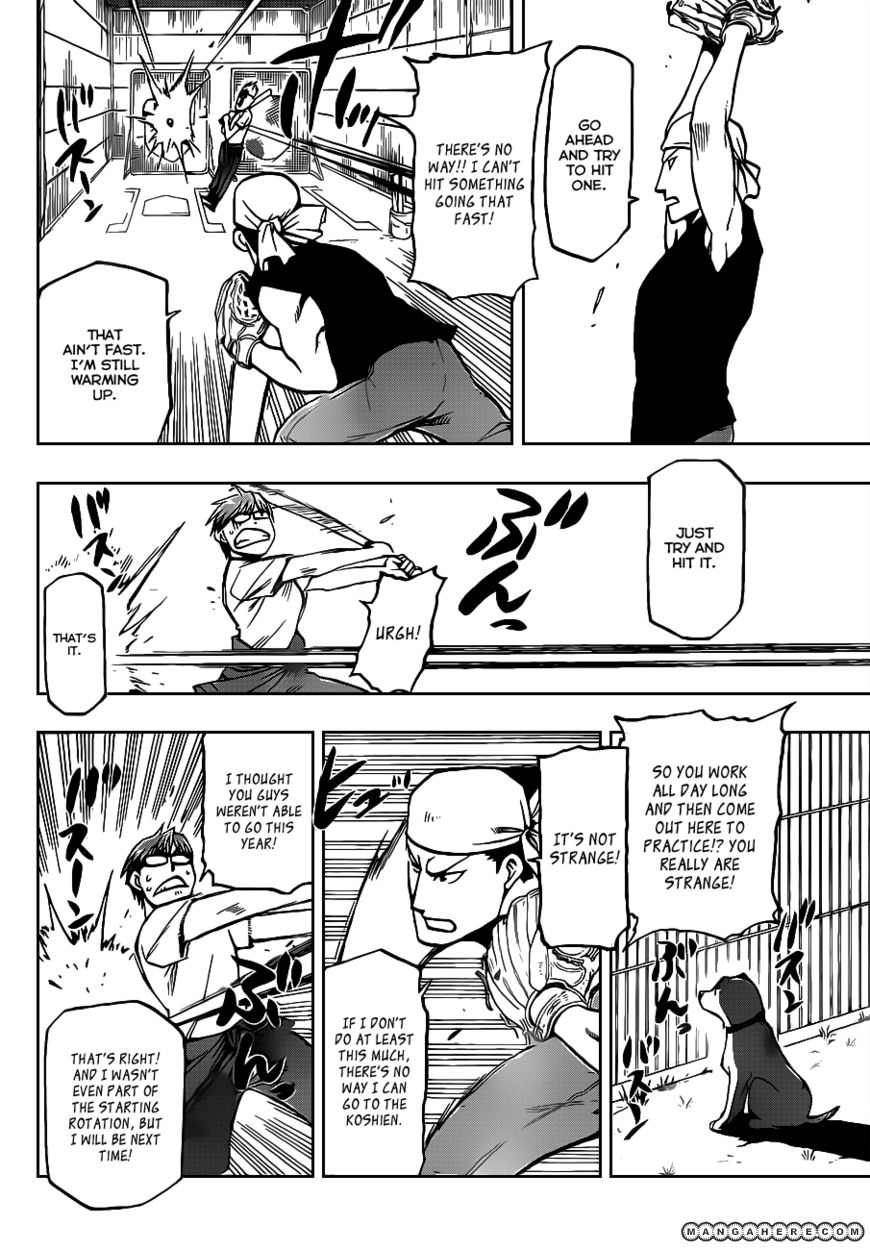 Chapter 14 image 13