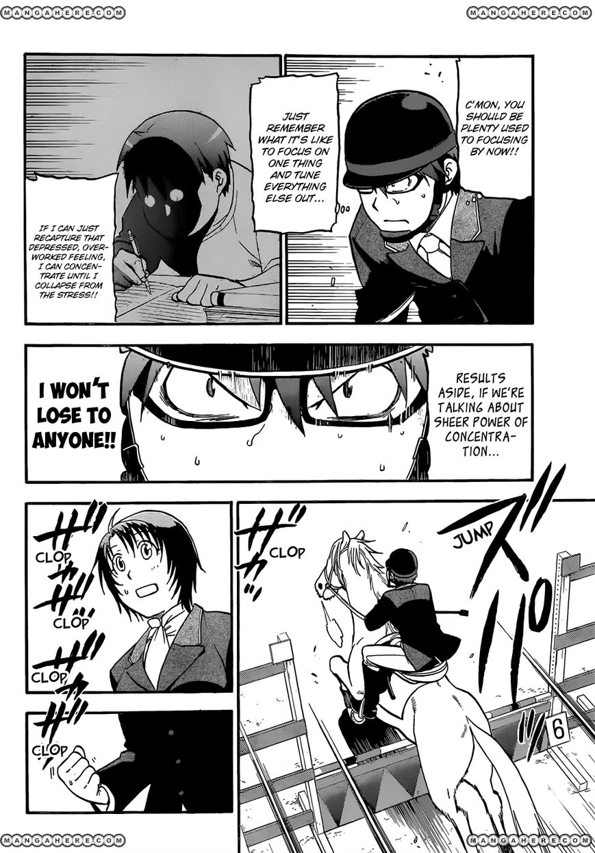 Chapter 47 image 15