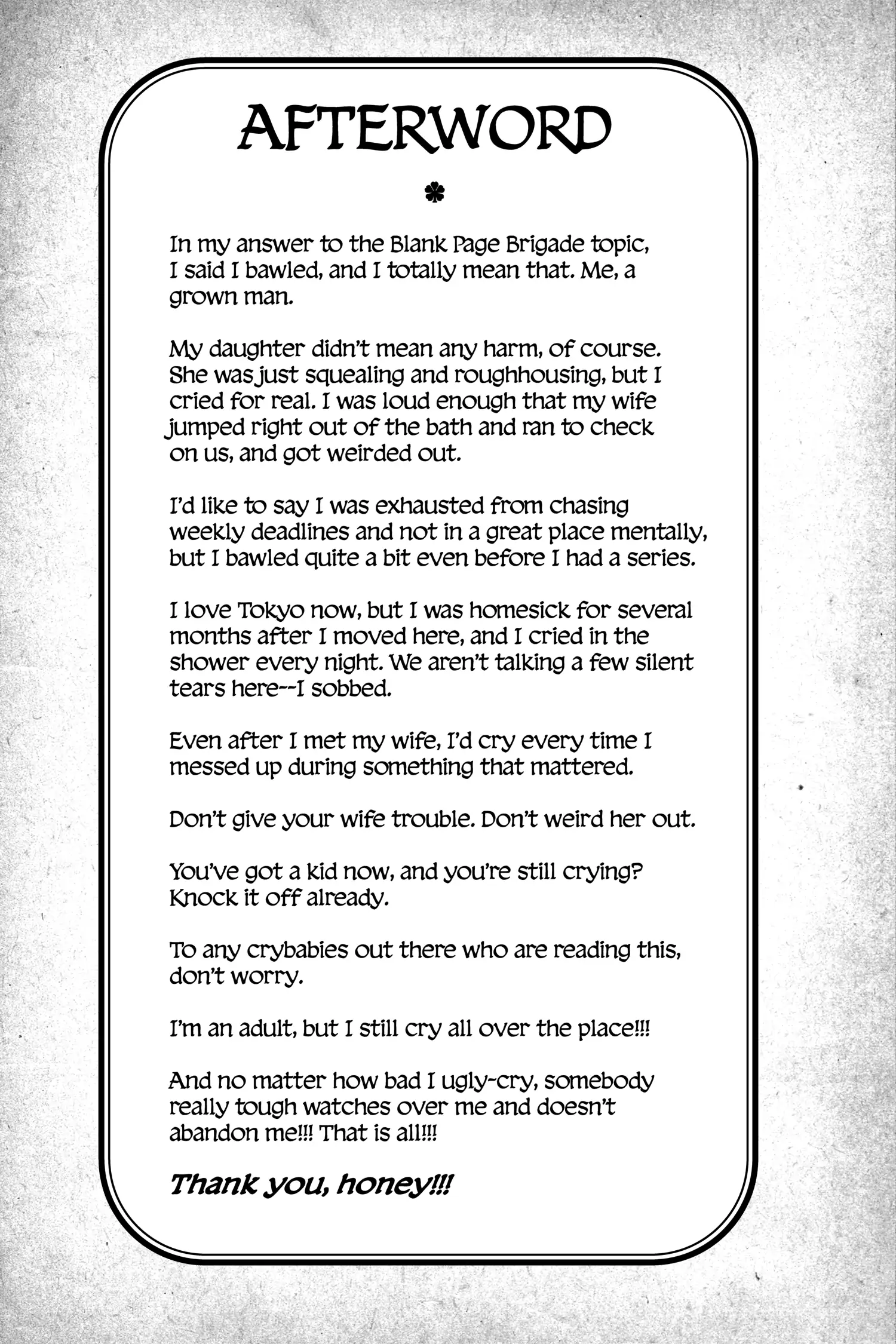 27097290 1500 2250 301772