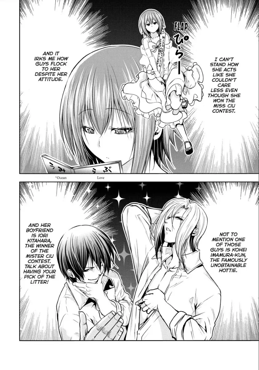 Chapter 90 image 26