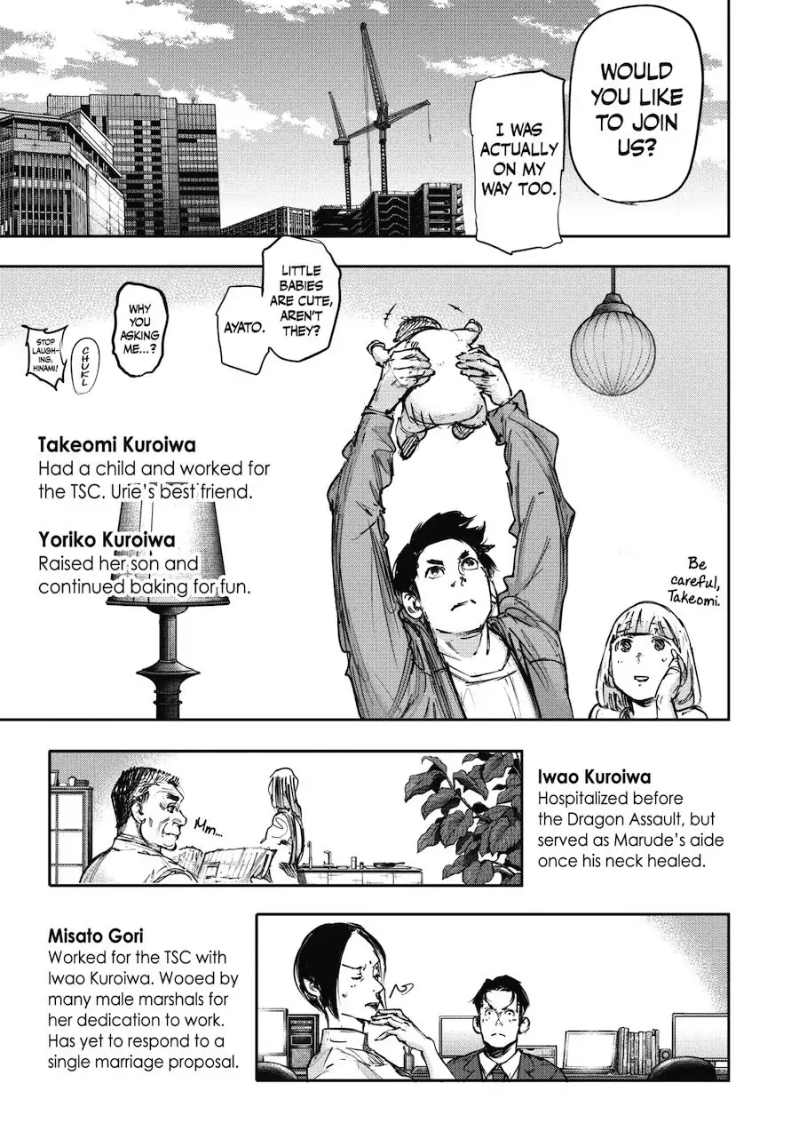 Chapter 179 image 22