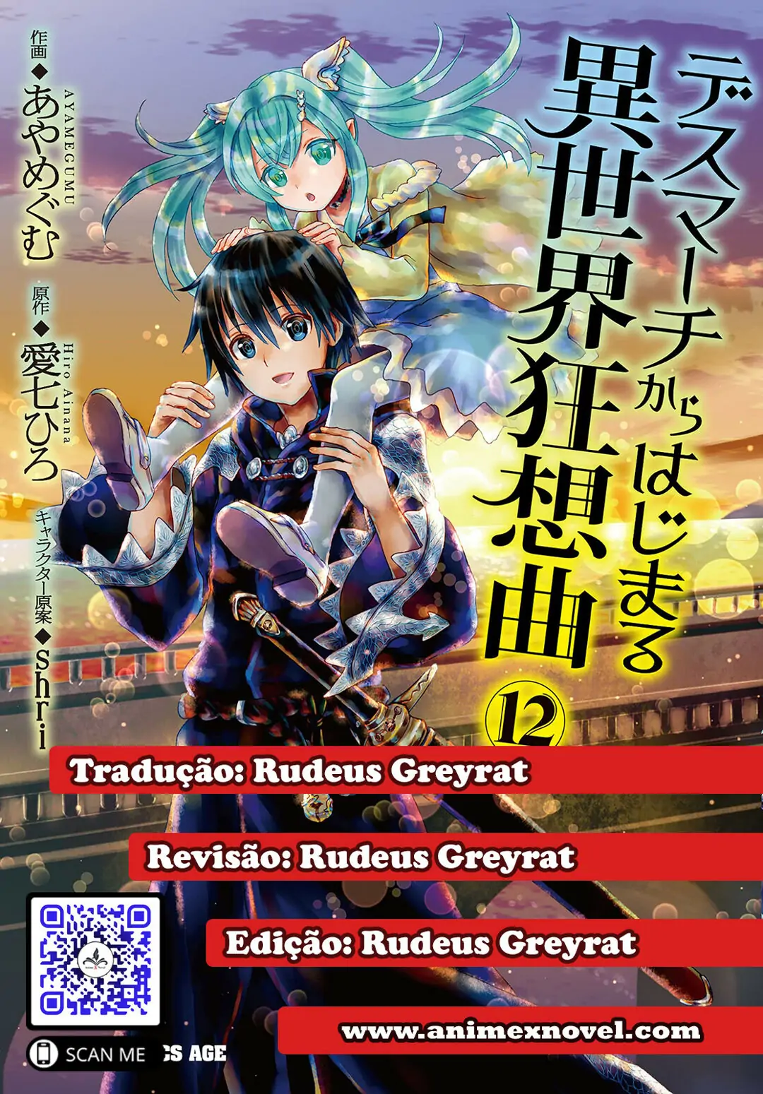 Death March kara Hajimaru Isekai Kyousoukyoku-Chapter 85