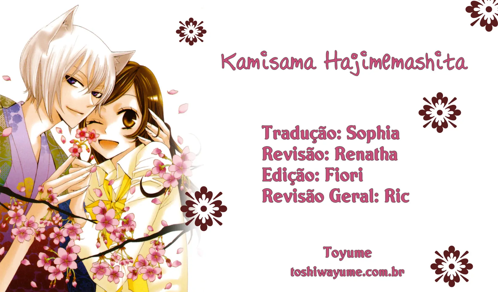 Kamisama Hajimemashita-Volume 19 Chapter 111