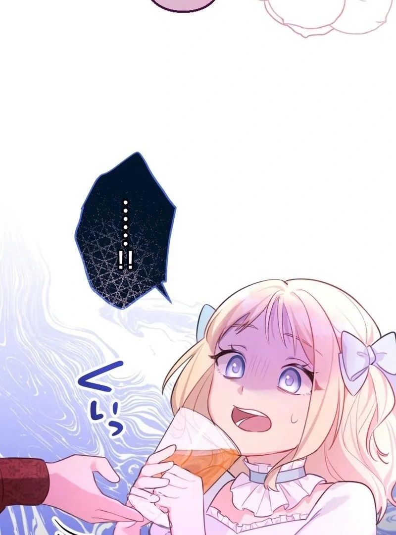 69567246 800 1080 82218