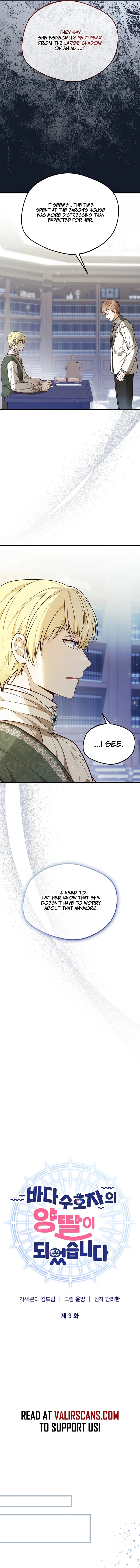 73483542 800 8980 705070