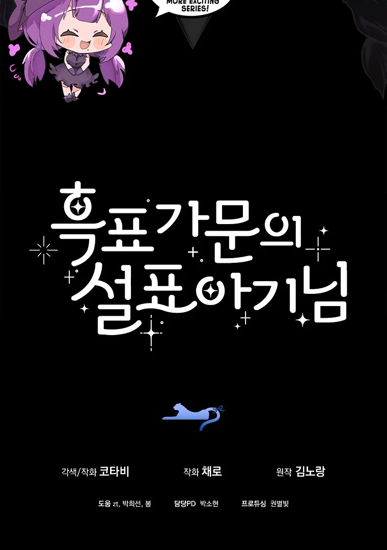 76462090 760 1080 38742