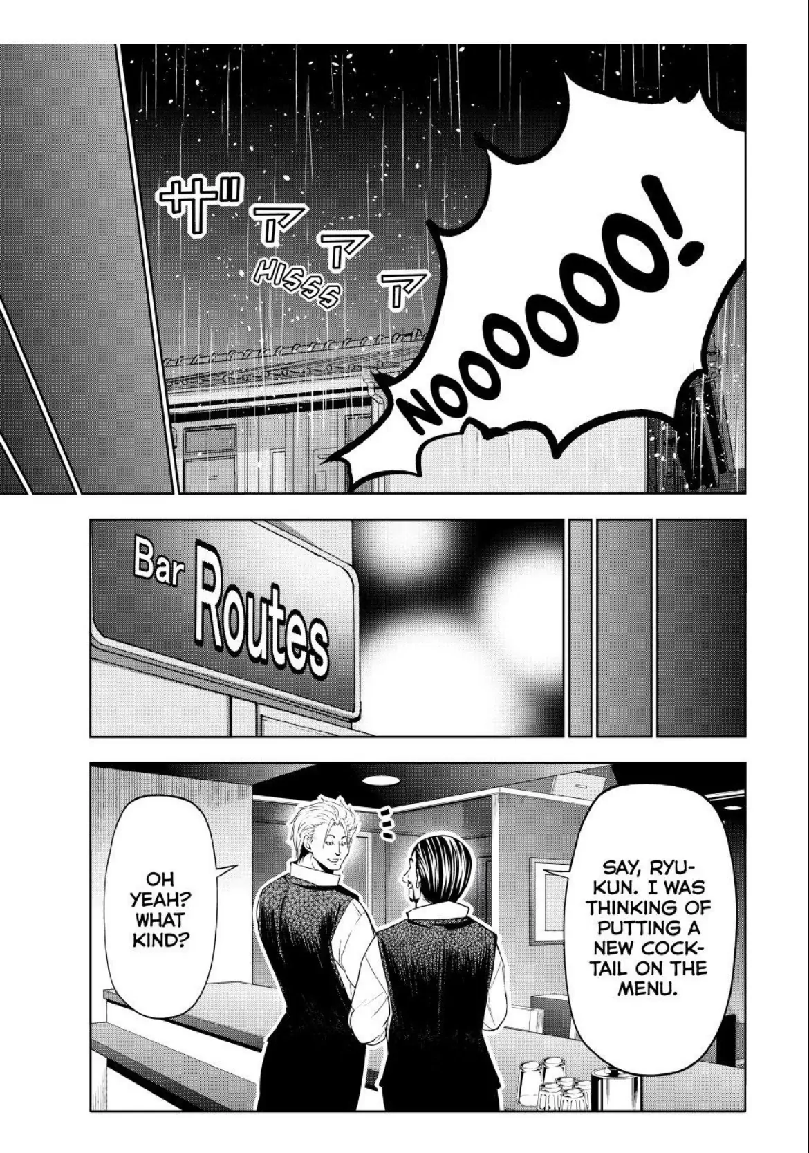 Chapter 104 image 41