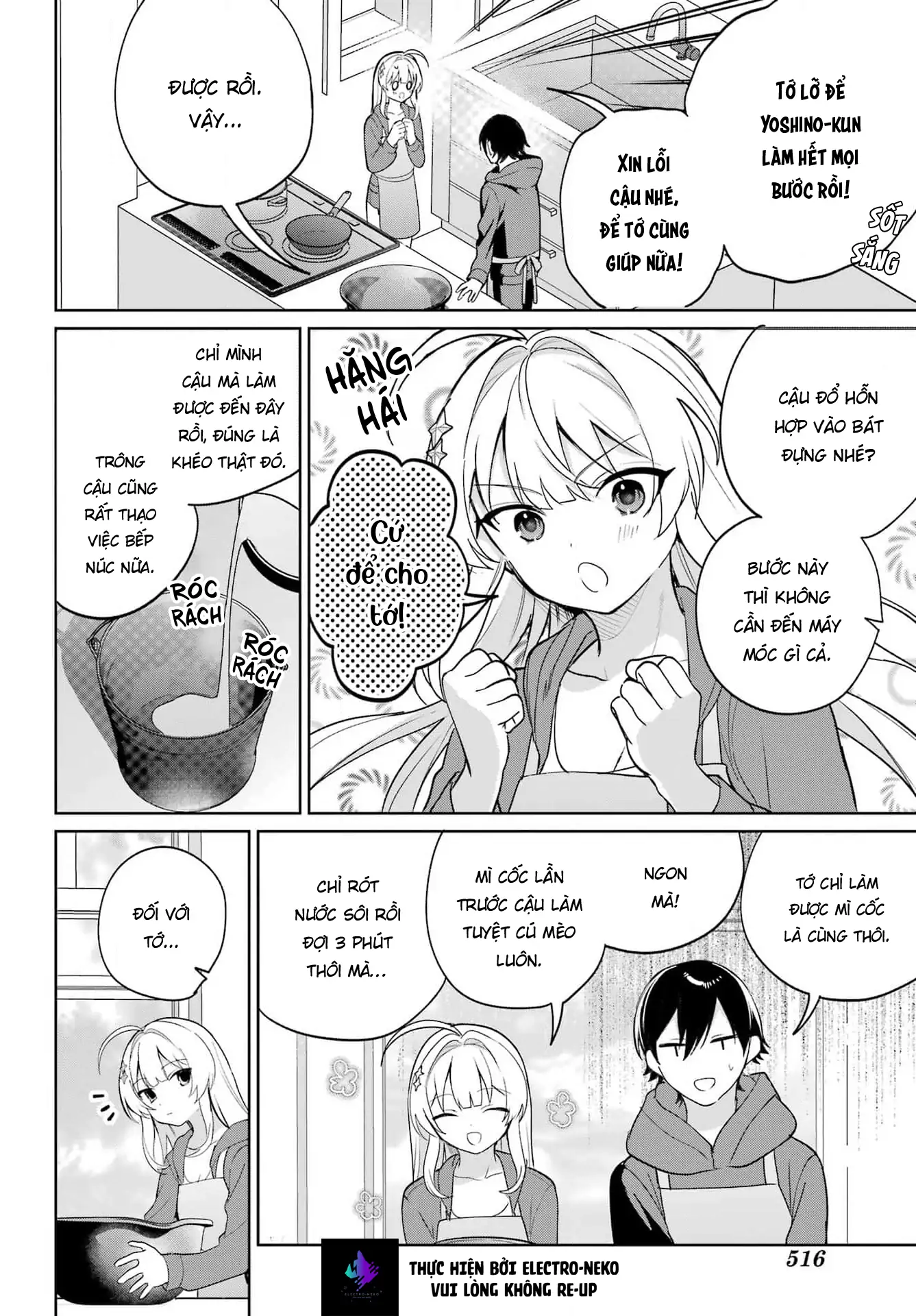 Ch.7 43 88970466 1337 1920 256060