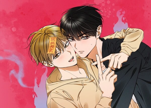 Exorcism of Ex-Boyfriend Is Prohibited [Kaizen Scan]