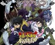 Kekkaishi